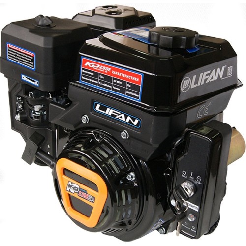 Двигатель бензиновый Lifan 170F-2TD (KP230E) под шпонку с электростартером (8.0л.с. / Ø20 мм / L=60 мм) 