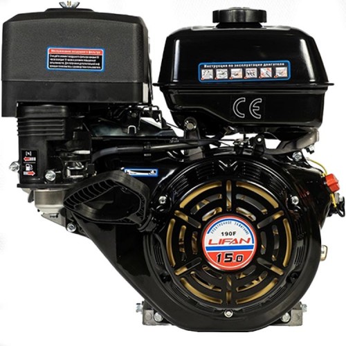 Двигатель бензиновый Lifan 190F(11A) под шпонку с катушкой освещения (15.0 л.с. / Ø25 мм / L=60 мм) 